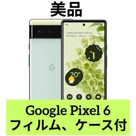 美品 Google Pixel6本体 箱・カバー・フィルム付き 緑
