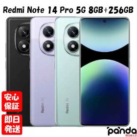 【土日、祝日発送、店舗受取可】新品未使用品【Sランク】国内版SIMフリー Xiaomi Redmi Note 14 Pro 5G 8GB+256GB ミッドナイトブラック コーラルグリーン ラベンダーパープル 本体 送料無料 シャオミ レッドミー