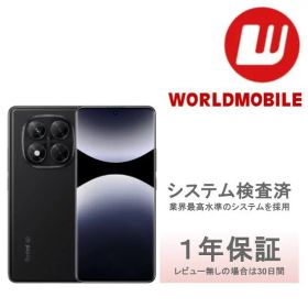 中古｜良い｜256GB｜SIMフリー｜Xiaomi｜Redmi Note 14 Pro 5G｜24090RA29G｜本体
