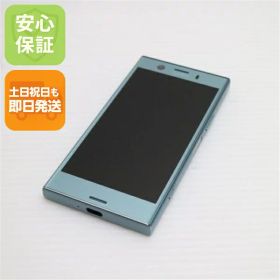 【中古】 超美品 SO-02K Xperia XZ1 Compact ブルー スマホ 安心保証 即日発送 スマホ 中古本体 白ロム 中古 DoCoMo SONY 土日祝発送OK
