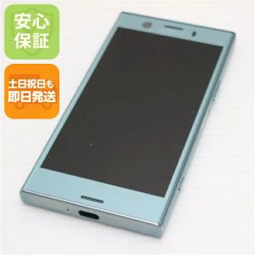 【中古】 超美品 SO-02K Xperia XZ1 Compact ブルー スマホ 安心保証 即日発送 スマホ 中古本体 白ロム 中古 DoCoMo SONY 土日祝発送OK