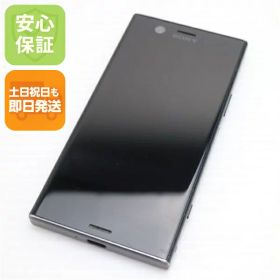 【中古】 良品中古 SO-02K Xperia XZ1 Compact ブラック スマホ 安心保証 即日発送 スマホ 中古本体 白ロム 中古 DoCoMo SONY 土日祝発送OK
