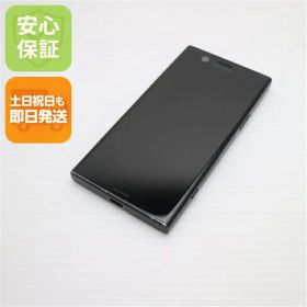 【中古】 良品中古 SO-02K Xperia XZ1 Compact ブラック スマホ 安心保証 即日発送 スマホ 中古本体 白ロム 中古 DoCoMo SONY 土日祝発送OK