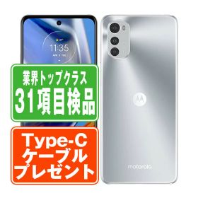 【中古】 moto e32s ミスティシルバー SIMフリー 本体 スマホ 【あす楽】 【保証あり】 【送料無料】 motoe32ssv7mtm