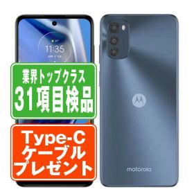 【中古】 moto e32s スレートグレイ SIMフリー 本体 スマホ 【あす楽】 【保証あり】 【送料無料】 motoe32sgr7mtm
