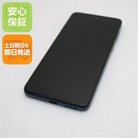 【中古】新品同様 moto e32s スレートグレイ SIMフリー スマホ モトローラ 安心保証 即日発送 土日祝発送OK