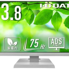 【お取り寄せ】I・O DATA ワイド液晶ディスプレイ 23.8型 LCD-A241DW ディスプレイ モニター本体 デイスプレイ パソコン 家電