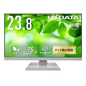 I-O DATA｜アイオーデータ PCモニター 抗菌モデル【受注生産品】 ホワイト LCD-A241DW-AG [23.8型 /フルHD(1920×1080) /ワイド /75Hz]