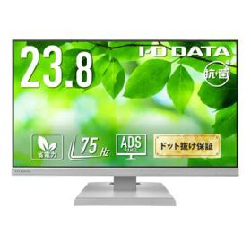 I-O DATA LCD-A241DW-AG ワイド液晶ディスプレイ 23.8型/1920×1080/アナログRGB、HDMI/ホワイト/スピーカー：あり/よりサステナブルなディスプレイへ/「5年保証」/抗菌モデル