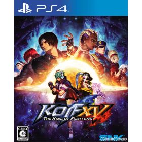 【店内全品P10倍 8/4〜要エントリー】【中古】[PS4] THE KING OF FIGHTERS XV(ザ・キング・オブ・ファイターズ フィフティーン/KOF15) SNK(エスエヌケイ) (20220217)