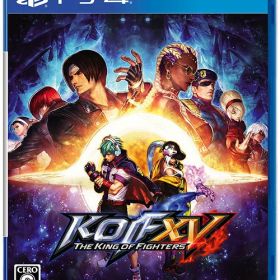 THE KING OF FIGHTERS XV[PS4] / ゲーム