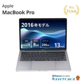 中古 Apple MacBook Pro 13インチ 2016 Core i5 メモリ8GB SSD256GB スペースグレイ Catalina WQXGA MLH12J/A 1年保証 レビュー特典:延長保証 Bランク パソコン ノートパソコン アップル Mac マックブック マックブックプロ 中古パソコン