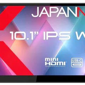 JAPANNEXT ジャパンネクスト 10.1型タッチパネル液晶/1540×720/miniHDMI、USB-C/ブラック/スピーカー有/2年保証 JN-MD-IPST101WHD
