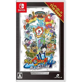 妖怪ウォッチ4 ぼくらは同じ空を見上げている レベルファイブ ザ ベスト-Switch