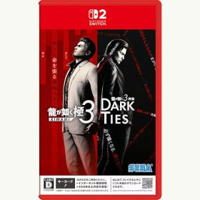 【新品】NSW2 龍が如く 極3 / 龍が如く3外伝 Dark Ties【メール便】