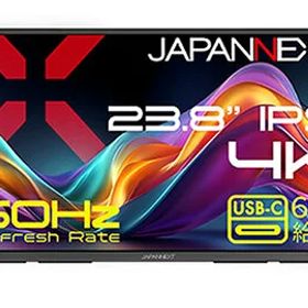JAPANNEXT 液晶ディスプレイ 23.8型/3840×2160/ブラック JN-MD-IPS238U-C6