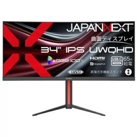 JAPANNEXT｜ジャパンネクスト USB-C接続 PCモニター JN-IPSC34UQ2-HSC6 [34型 /UWQHD(3440×1440） /ワイド /曲面型 /100Hz]