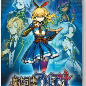 【中古】魔法司書アリアナ ～七英傑の書～ソフト:ニンテンドーSwitchソフト／ロールプレイング・ゲーム