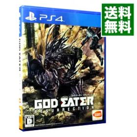 【中古】「未使用品」GOD EATER RESURRECTION - PS4 GOD EATER RESURRECTION PS4 新品 15,400円 中古 1,530円 | ネット最