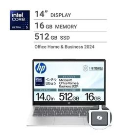 HP ノートPC/14EP1108TU/14.0インチ/Core Ultra5 125H/メモリ 16GB/SSD 512GB/ナチュラルシルバー/BJ0M1PA-AAAB 新品 学生 ビジネス コスパ 在宅ワーク 軽量 初心者