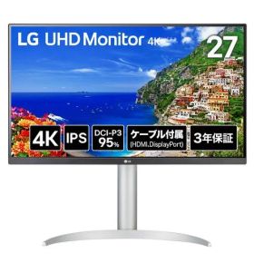 27UP650K-W LG UHD Monitor 4K 27型 4Kモニター