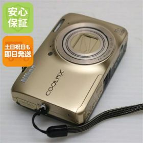 【中古】 新品同様 COOLPIX S6300 エレガントゴールド 安心保証 即日発送 デジカメ Nikon デジタルカメラ 本体 土日祝発送OK