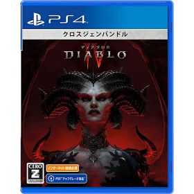 ★エントリーでポイント5倍★[PS4ソフト] ディアブロ4 [PLJM-17240]