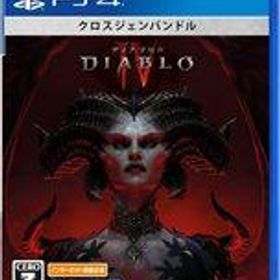 【中古】PS4ソフト ディアブロ IV (18歳以上対象)