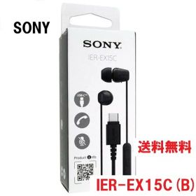 ソニー(SONY) IER-EX15C BC ブラック/タイプc/イヤホン/Type-C/イヤホン/有線