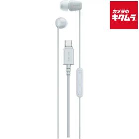 ソニー カナル型 イヤホン IER-EX15C WZ ホワイト 《納期約2週間》