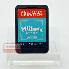 【中古】 任天堂 Nintendo ”Miitopia ミートピア” 〇ソフトのみ〇 Nintendo Switch ゲームソフト LA-H-AW8SA-JPN 05w22023 【館林店】
