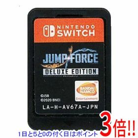 【1日と5.0のつく日、18日はポイント3倍！】【中古】JUMP FORCE デラックスエディション Nintendo Switch ソフトのみ ラベルいたみ