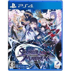 【中古】(非常に良い)【PS4】SAMURAI MAIDEN -サムライメイデン-