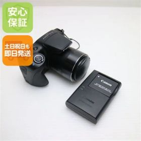 超美品 PowerShot SX420 IS ブラック 即日発送 コンデジ Canon 本体 土日祝発送OK