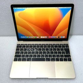 【中古】ゴールド MacBook (Retina,12-inch 2017) A1534 Core i5-7Y54 1.3GHz 8GB SSD512GB爆速 Intel HD Graphics 615 1536MB搭載 2304×1440【レビュー記入で保証期間を3ヶ月に延長します。必ず商品到着後1ヶ月保証の期間中にレビューをお願いします】