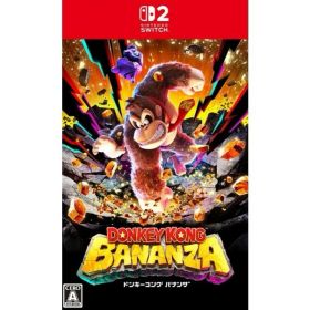 【当店独自で＋P10倍★要エントリー】【中古】[Switch2] ドンキーコング バナンザ(Donkey Kong Bananza) 任天堂(20250717)