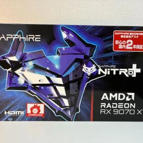 【極美品】SAPPHIRE NITRO+ RX 9070 XT 購入証明原本付