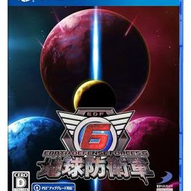 【中古】地球防衛軍6 -PS4