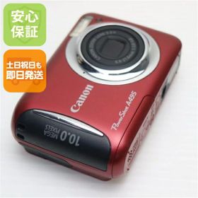 【中古】 超美品 PowerShot A495 レッド 安心保証 即日発送 Canon デジカメ デジタルカメラ 本体 土日祝発送OK