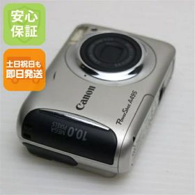 【中古】 良品中古 PowerShot A495 シルバー 安心保証 即日発送 Canon デジカメ デジタルカメラ 本体 土日祝発送OK