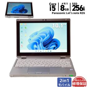 中古 ノートパソコン Panasonic Let's note CF-RZ6RFRVS Core i5 7Y57 1.3GHZ 8GB SSD256GB Windows11 Bluetooth タッチパネル カメラ HDMI 3ヶ月保証 wn8875 【中古】【消費税込】【送料・代引手数料無料】