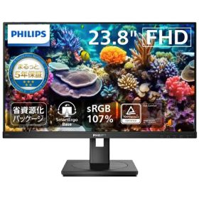 フィリップス（ディスプレイ） 242S1AE/11 [23.8型液晶ディスプレイ/1920×1080/DisplayPort、HDMI、DVI-D、D-Sub/5年間フル保証]