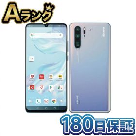 【中古】 整備済み品 HUAWEI P30 Pro HW-02L docomo 6GB／128GB 本体 ファーウェイ SIMロック解除済み ブリージングクリスタル 徹底除菌清掃済 高品質 送料無料 翌日配送 スマートフォン スマホ 携帯電話 huawei p30 pro hw02l 中古 180日保証