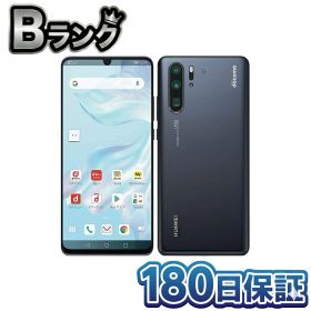 【中古】 整備済み品 HUAWEI docomo P30 Pro HW-02L ブラック 本体 128GB 6GB 4眼カメラ ライカレンズ 徹底除菌清掃済 高品質 送料無料 翌日配送 スマホ 白ロム ピー30プロ ファーウェイ ぴー30ぷろ ふぁーうぇい ドコモ 中古 180日保証