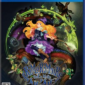 [メール便OK]【新品】【PS4】グリムグリモア OnceMore［PS4版］[お取寄せ品]