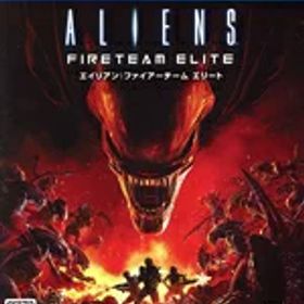 【中古】 エイリアン：ファイアーチーム エリート／PS4