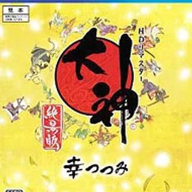 【中古】PS4 大神 絶景版 幸つつみ ［DLコード付属なし］