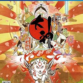 【中古】大神 絶景版 (【初回限定特典】PS4特製テーマ「筆神 暦仕立て」プロダクトコード 同梱)
