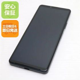 【中古】安心保証 超美品 Xperia 10 IV SO-52C ブラック スマホ 白ロム 中古土日祝発送OK