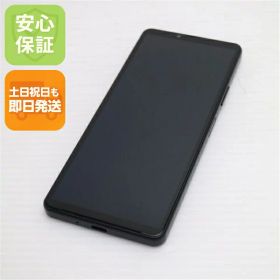 【中古】安心保証 超美品 Xperia 10 IV SO-52C ブラック スマホ 白ロム 中古土日祝発送OK
